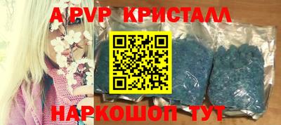 не бодяженный Краснознаменск