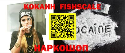 не бодяженный Краснознаменск