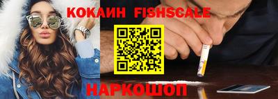 MDMA Краснодар