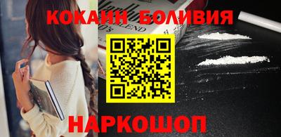 не бодяженный Краснознаменск