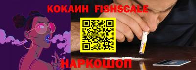 MDMA Краснодар
