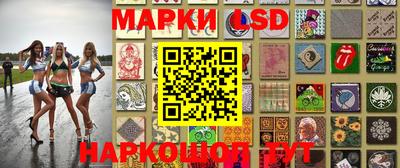 MDMA Краснодар