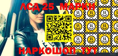 не бодяженный Краснознаменск