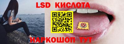 MDMA Краснодар