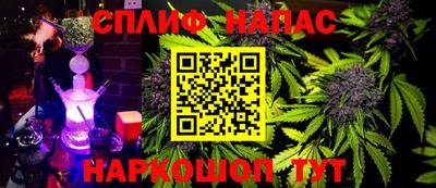 MDMA Краснодар