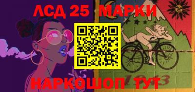 MDMA Краснодар