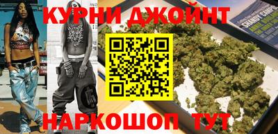 не бодяженный Краснознаменск