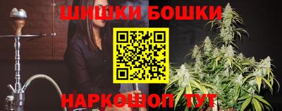 кокаин VHQ Краснокаменск