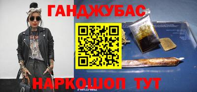 не бодяженный Краснознаменск