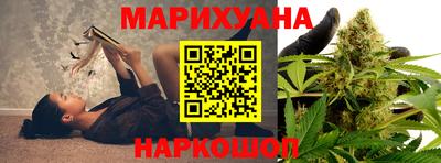 не бодяженный Краснознаменск