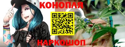 не бодяженный Краснознаменск