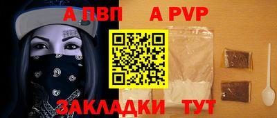 не бодяженный Краснознаменск