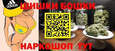 не бодяженный Краснознаменск