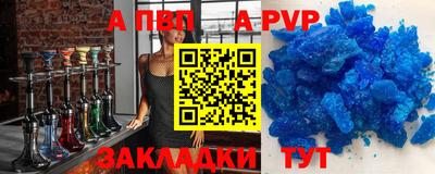 MDMA Краснодар