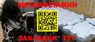 не бодяженный Краснознаменск