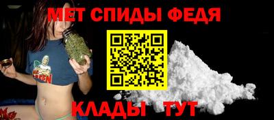кокаин VHQ Краснокаменск