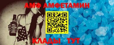 MDMA Краснодар