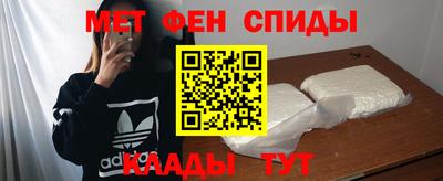 не бодяженный Краснознаменск