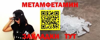 не бодяженный Краснознаменск