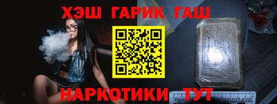 MDMA Краснодар