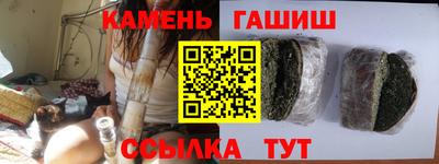 не бодяженный Краснознаменск