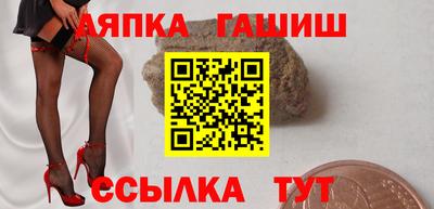 не бодяженный Краснознаменск