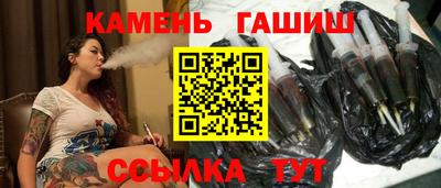 MDMA Краснодар