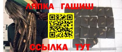 MDMA Краснодар