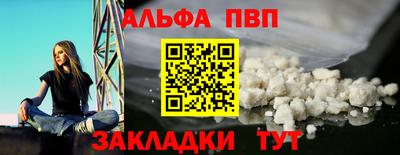 не бодяженный Краснознаменск