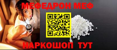 кокаин VHQ Краснокаменск
