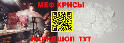 не бодяженный Краснознаменск