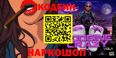 MDMA Краснодар